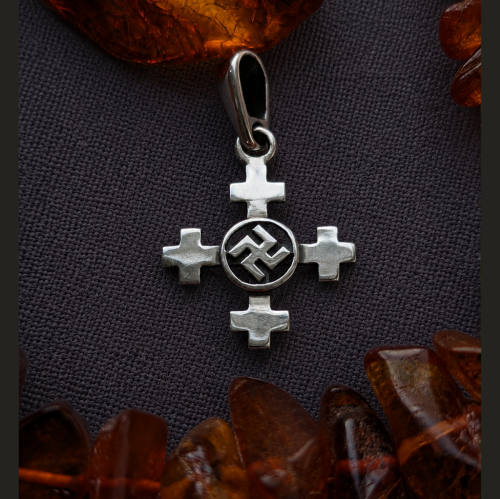 Māra/Fire Cross Pendant