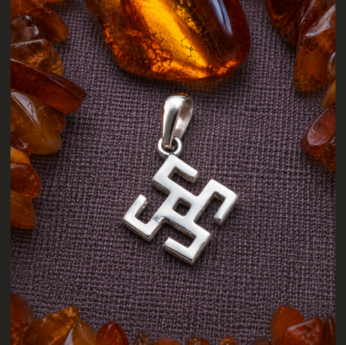 Openwork Fire Cross Pendant