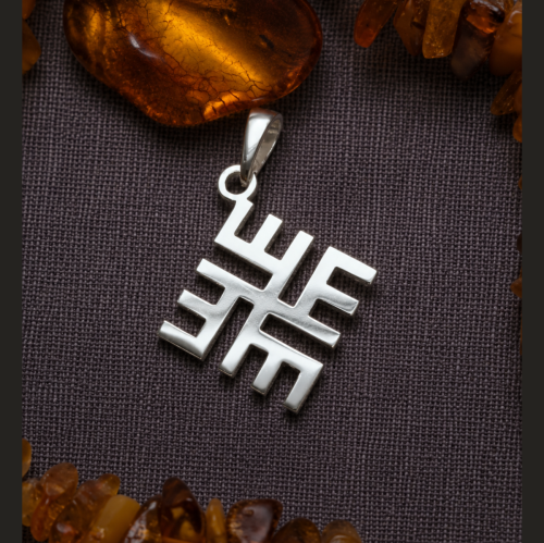Ūsiņš Fire Cross Pendant