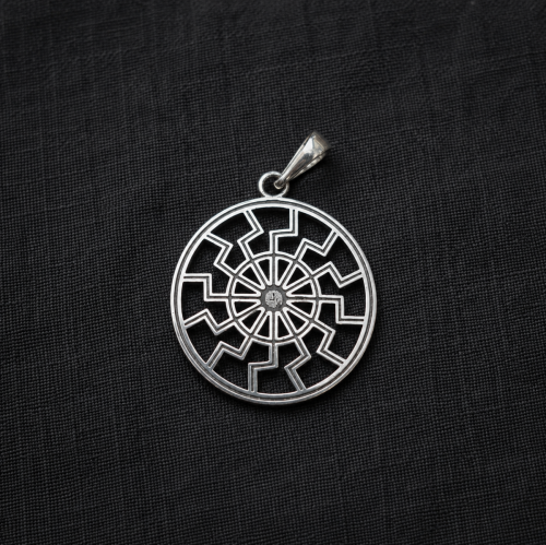 Sun Wheel Pendant