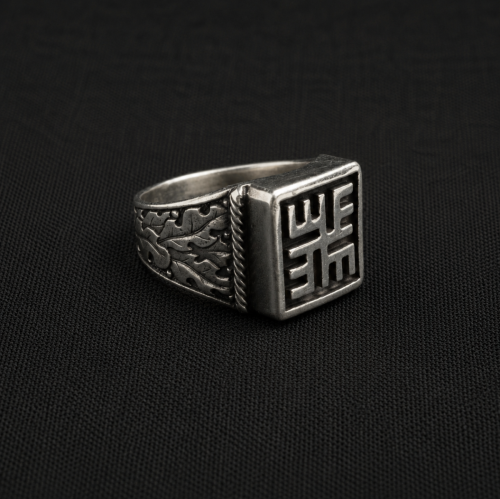 Square Fire Cross Ring
