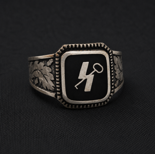 Sig Rune with Key