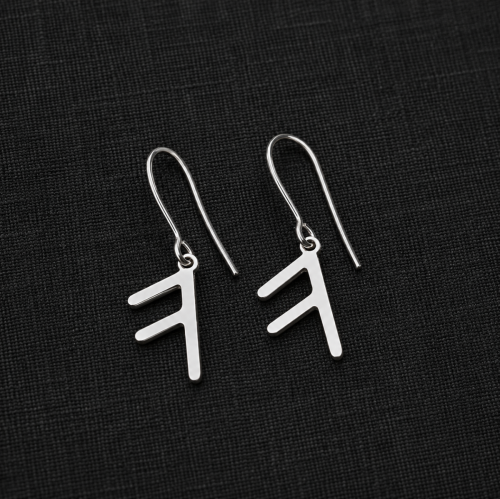 Ansuz Rune Earrings