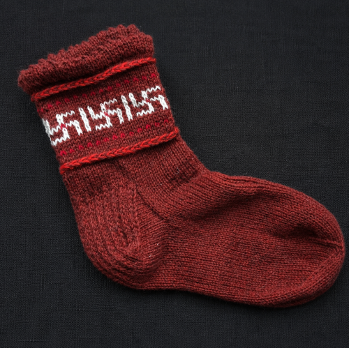Red Fire Cross Wool Socks