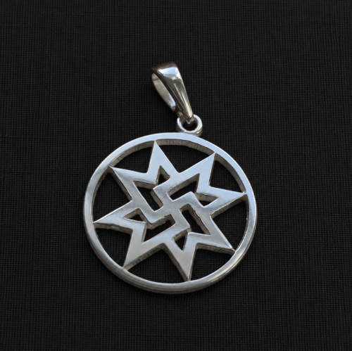 Fire Cross Pendant with Auseklis Sign