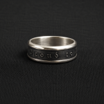 White Pride Ring